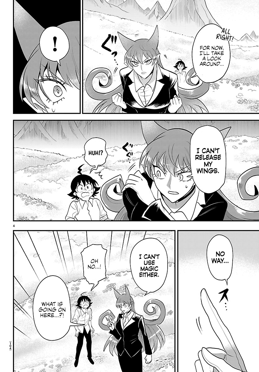 Welcome to Demon School! Iruma-kun, Chapter 418 image 04